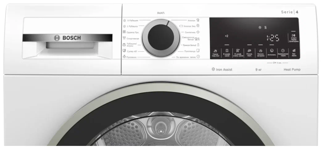 Сушильная машина Bosch WQG242A2OE